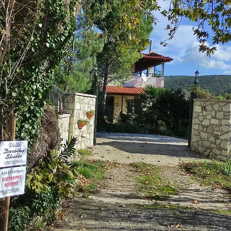 Villa Dorothy Delphi